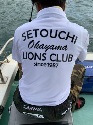 さんさん丸 釣果