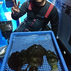 第三共栄丸 釣果