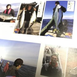 幕島丸 釣果