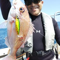 光生丸 釣果
