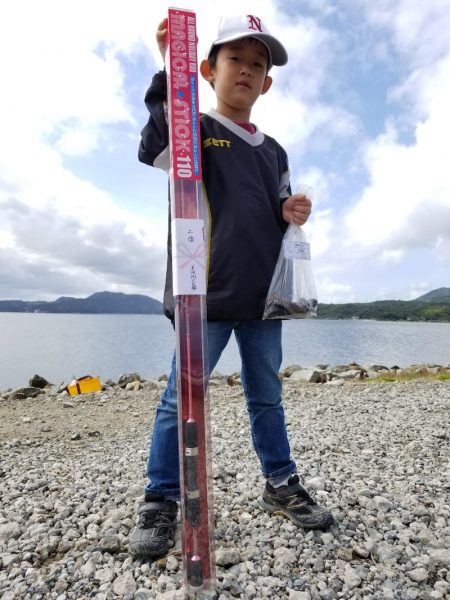 アマテラス 釣果