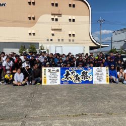 ビッグファイター 釣果