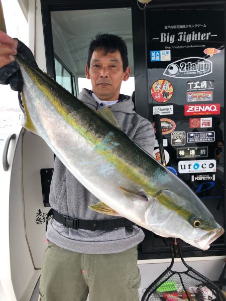 ビッグファイター 釣果