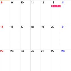 「LaGooN」蒼陽丸 日和号 釣果