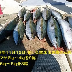大物釣果速報！●光義丸：平戸市早福港