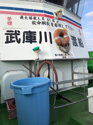 アジ泳がせ初体験