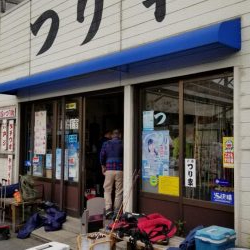 つり幸　アジ船