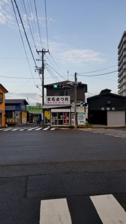 手漕ぎボートで