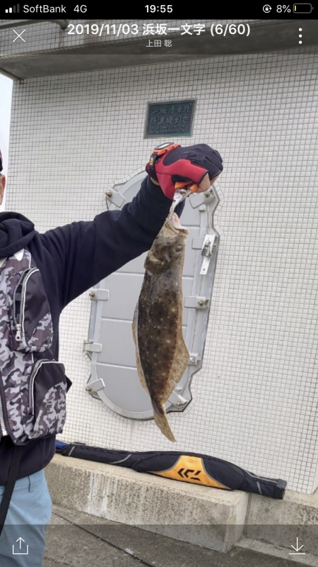 ショアジギングでヒラメ