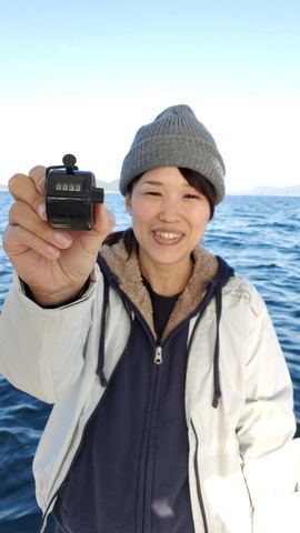 遊漁船　ニライカナイ 釣果