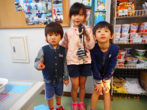 鹿島港魚釣園 釣果