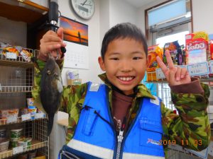 鹿島港魚釣園 釣果