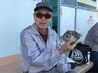 三邦丸 釣果