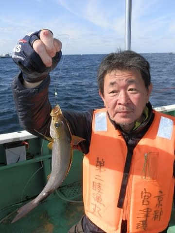 第二むつ漁丸 釣果
