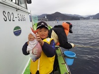 なごみ船 釣果