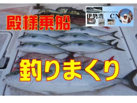 ＪＤＩ　Ｒａｃｉｎｇ　シールズマリンレジャ…