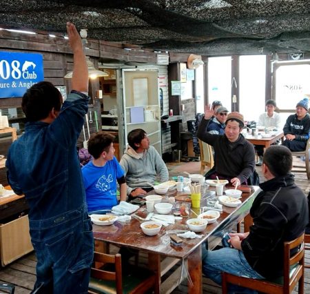 408Club 釣果