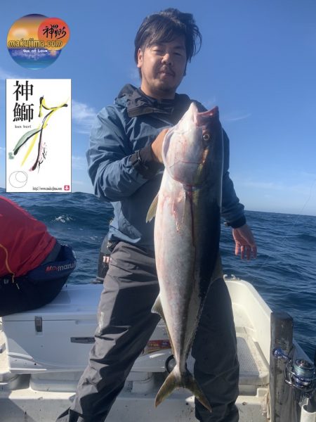 幕島丸 釣果