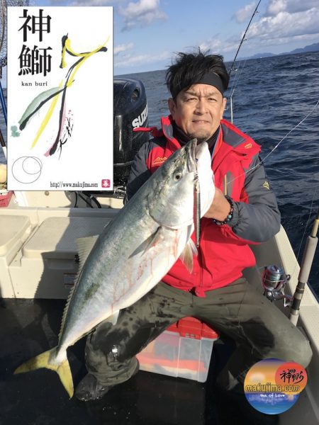 幕島丸 釣果