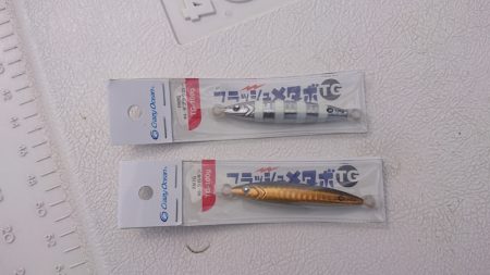 ARCADIAⅡ (アルカディアⅡ) 釣果