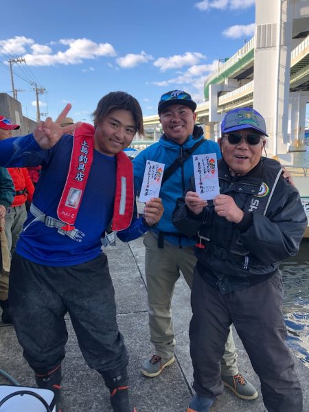 ヤザワ渡船 釣果