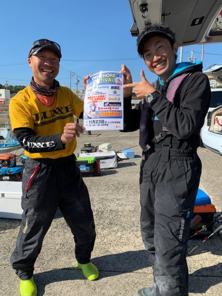 ランスルー 釣果