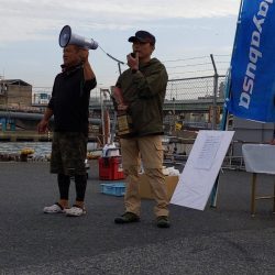 海季丸(みきまる) 釣果