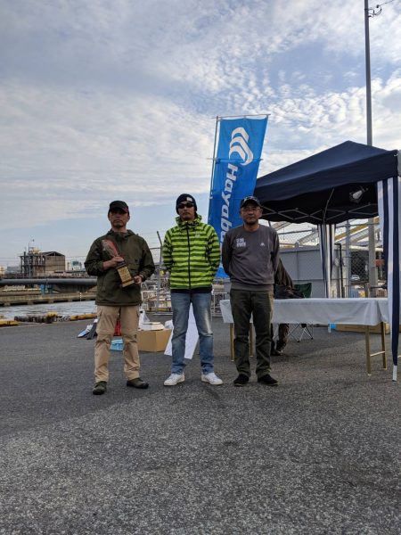 海季丸(みきまる) 釣果