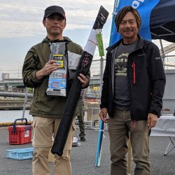 海季丸(みきまる) 釣果