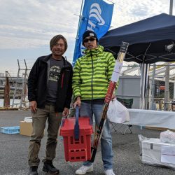 海季丸(みきまる) 釣果