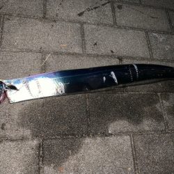 コスモ 今日は渋い