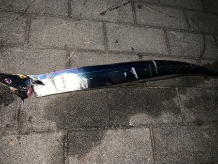 コスモ 今日は渋い