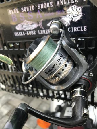 トラウト12月13日