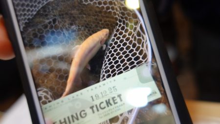 フィッシングレイクたかみや 釣果