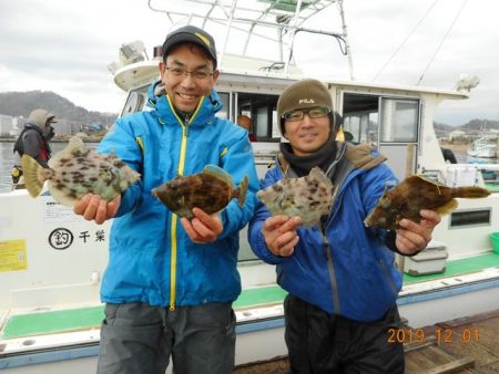 館山つりセンターくろしお丸 釣果
