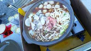 釣り舟　海竜 釣果