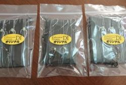 Fisherman Dreams DI 釣果