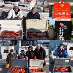 番匠高宮丸 釣果