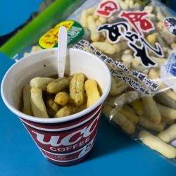 へいみつ丸 釣果