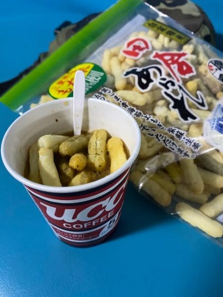 へいみつ丸 釣果