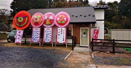 気仙沼 つり丸 釣果