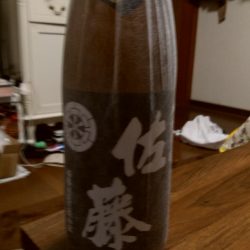 LUSTER『ラスター』 釣果