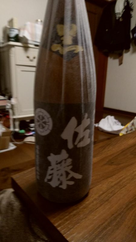 LUSTER『ラスター』 釣果