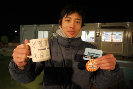 としまえんフィッシングエリア 釣果