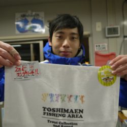 としまえんフィッシングエリア 釣果