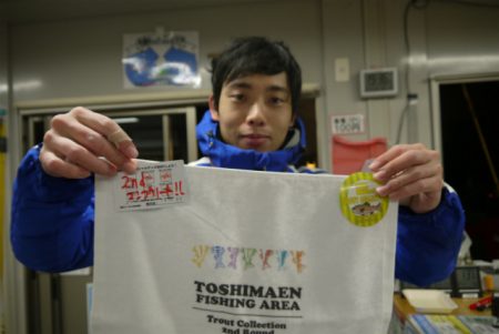 としまえんフィッシングエリア 釣果