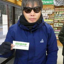 平谷湖フィッシングスポット 釣果