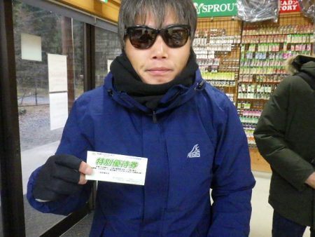 平谷湖フィッシングスポット 釣果