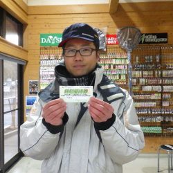 平谷湖フィッシングスポット 釣果