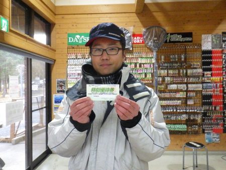 平谷湖フィッシングスポット 釣果